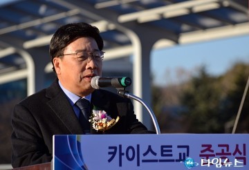 권선택 대전시장, 카이스트교 개통의 의미!