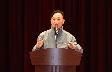 대전시교육청, ‘제105회 전국체육대회’ 출정식 참여