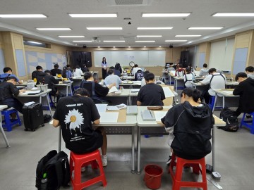 국립한밭대, 제12회 전국 고교생 디자인 실기대회 성료