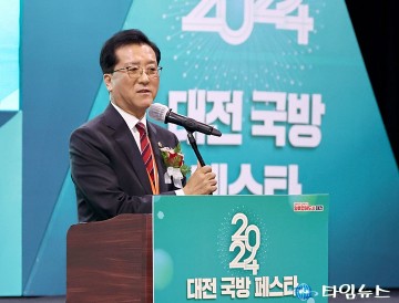 조원휘 대전시의회 의장, “대전, 방산산업 메카로 도약”…모든 정치력 동원