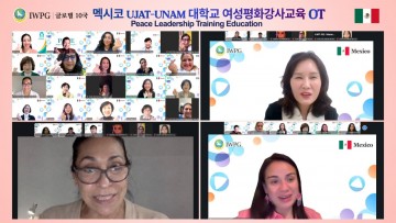 IWPG 글로벌10국, 멕시코 UJAT·UNAM 대상 여성평화강사교육 OT 개최