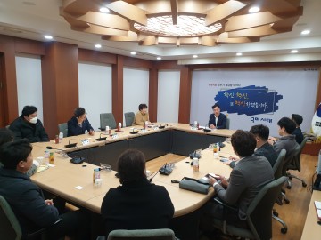 구미시, 「구미 외식 프랜차이즈 연합회」소통 간담회 개최