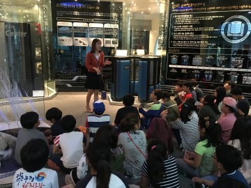 대전 유성구, 2017년 토요일엔 과학소풍 진행