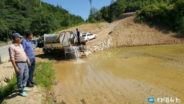 원주시 가뭄극복 '개인지원 나서 훈훈'
