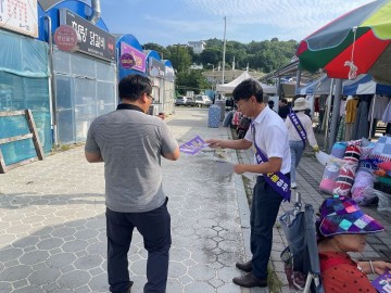 신안군, 민생회복 소비쿠폰 조기 소진 캠페인 전개