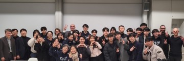 전남대 AI혁신대학사업단, 참여대학 학생 독일 해외파견