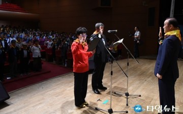 [포토]경주시 함께하는 성평등, 모두가 행복한 경주시 