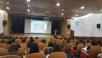 의왕시, 어린이집 원장 및 재무회계 담당자 대상, 회계업무 실무교육