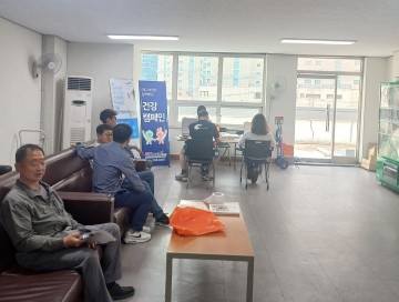 한국건강관리협회 광주전남지부,금호익스프레스 건강캠페인 실시  