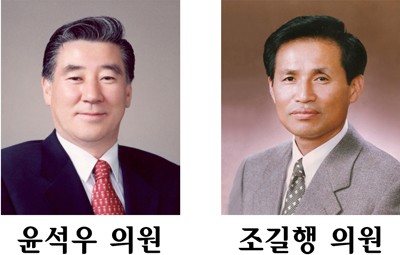 충남도의회 윤석우·조길행 의원, 마을 하수도 사업 33억 확보
