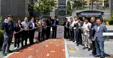나주시, 빛가람 로제비앙 금연아파트 지정