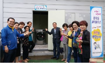 순천시 풍덕동, 사랑이 버블버블  세탁하우스 운영