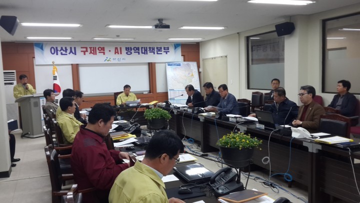 충남도의회 농경환위, 구제역 현장 대응상황 점검 및 격려