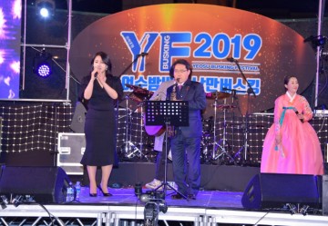 여수시,  2019 여수밤바다 낭만버스킹 6개월 대장정 시작 