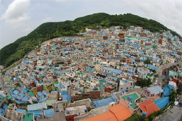 부산 감천문화마을 ‘멕시코시티 국제문화상’ 수상