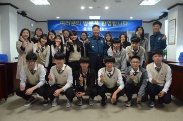 우수명예경찰소년단 화성 동부경찰서 초청, 서장과의 만남 가져