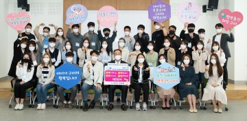 장세용 구미시장, 저출산 극복 릴레이 챌린지 동참