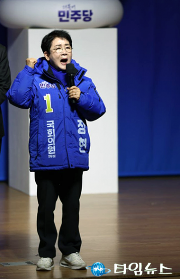 박정현 국회의원 예비후보, ‘2024총선승리 여성전진대회’ 참가