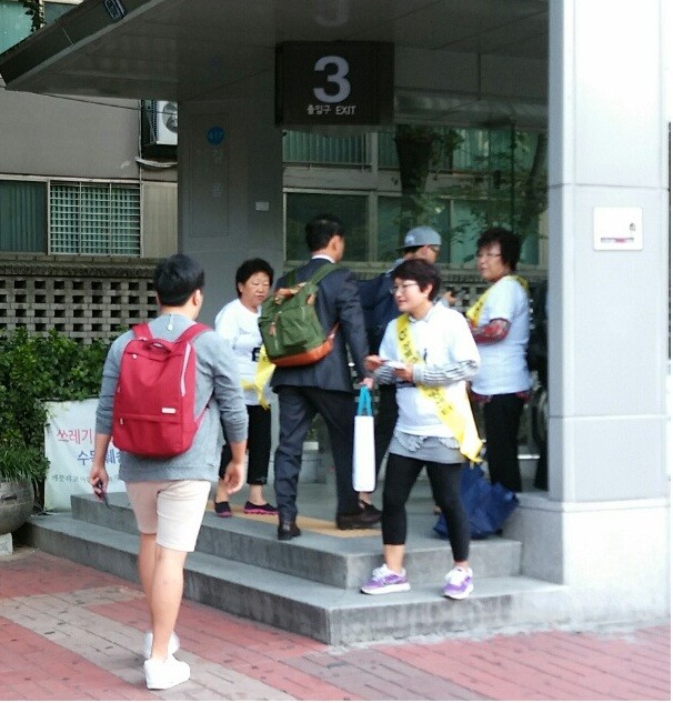 성북구, “당신은 혼자가 아닙니다”