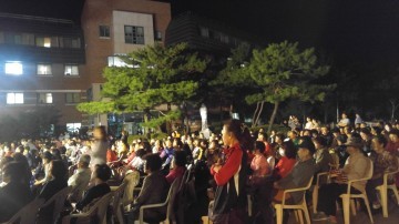 제4회 성심 & 행복 콘서트 개최