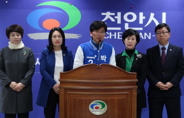 더민주 박완주 천안을 후보  "야권연대는 국민의 뜻" 야권연대 전격 제안