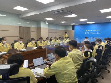 추석 명절 종합대책 추진하는 의성군