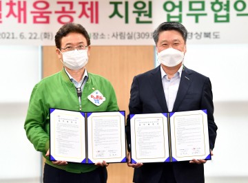 경북도 중소기업근로자, 5년간 월10만원(총600만원) 내면 2,100만원 받는다