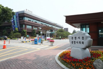 광명시, 원도심지 주차난 해결위해 쌈지주차장 조성