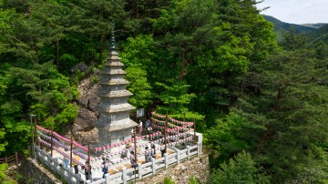 문화재청, 수마노탑 국보 제332호 승격