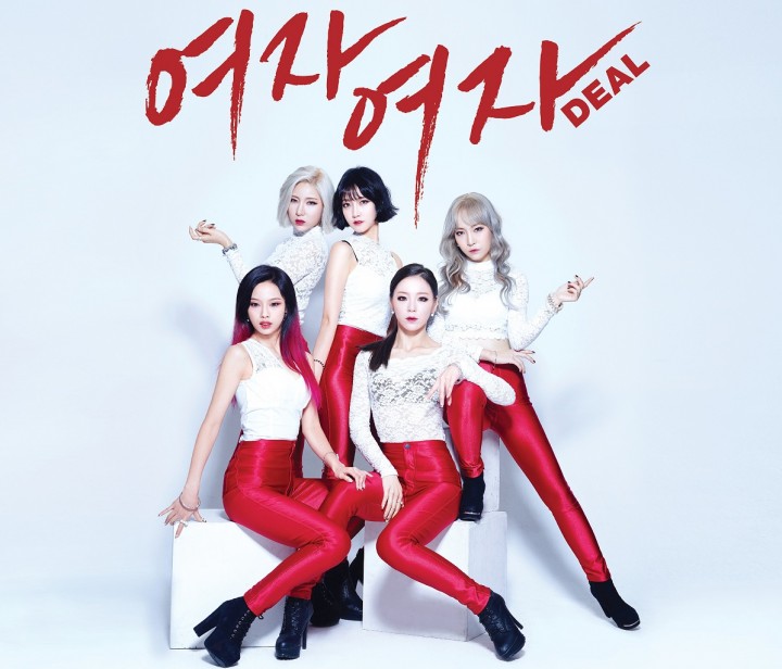 신인걸그룹 여자여자(GIRLS GIRLS), 中 CCTV 연말결산 새해맞이 대형춘절쇼 출연 확정
