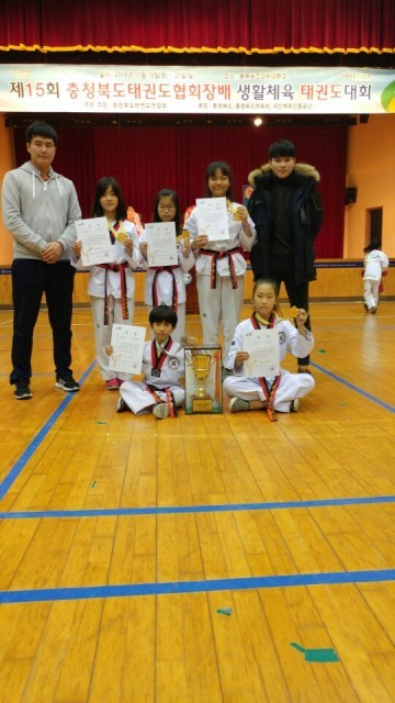 괴산군 드림스타트 금메달 4개 은메달 1개 획득 쾌거