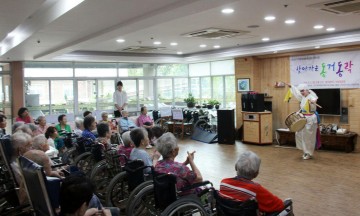 전통예술로 세대 간 공감대 형성 ‘2018 찾아가는 동거동락’ 