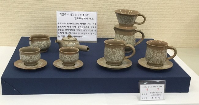  공예품경진대회, 대상 논산시 조성일씨
