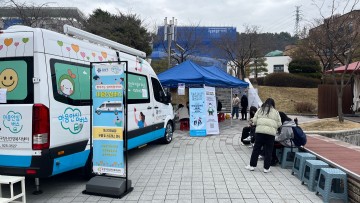 한밭대, 유성구정신건강복지센터와 ‘마음건강 캠페인’ 개최