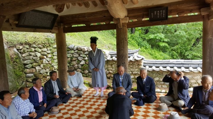 고령 벽송정 유계 총회 개최