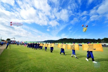 군위군, 오는 13일 제43회 군민체육대회 개최