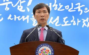 안희정 지사, 인권행정은 지방정부 책무 “조례 꼭 지킬 것”