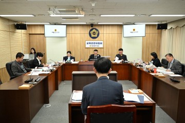 세종시의회 교육안전위원회, 조례안 및 시민안전실·소방본부 추경예산안 예비심사 등 의결