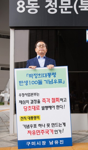경북도지사 출마 후보들  적폐청산 가장한 보수궤멸에 공동대응 하자! 