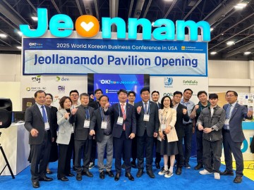 전남도, 미국 상호관세 공세에 대응 수출 돌파구 안간힘 