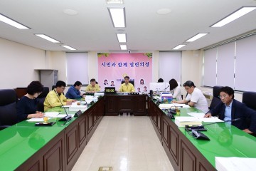 김천시의회, 조례·규칙 신뢰성을 높이기 위한 개정안 의결