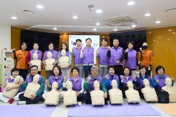 대전 서구의회, 의원·직원 대상 재난대응 체험교육 실시