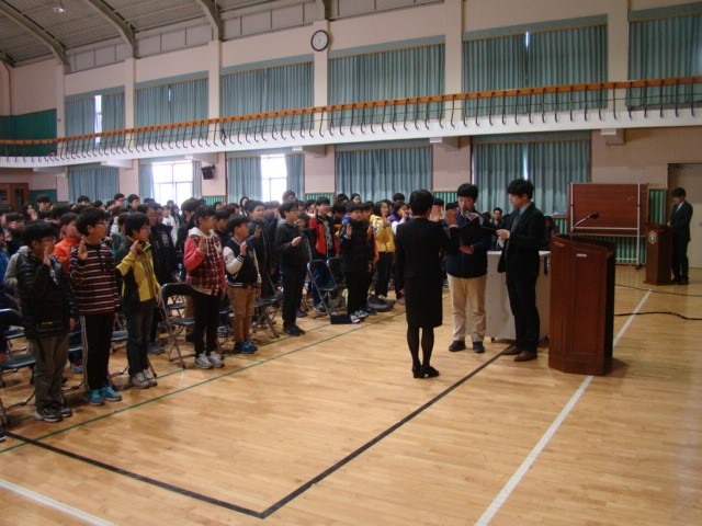GOGO!! 대한민국은 우리가 접수한다! 구미영재교육원 개강