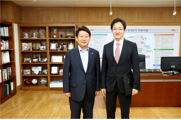 대구시, 국제관계대사 임용