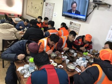  곽현신 천안시 동남구청장, 도로보수원 노고 격려
