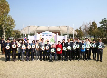 대전 유성구, ‘2016 유성구 사회적경제 한마당 함:누리’ 개최