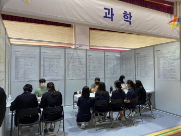 ‘세종교육특별시’ 고교학점제를 선도하다!