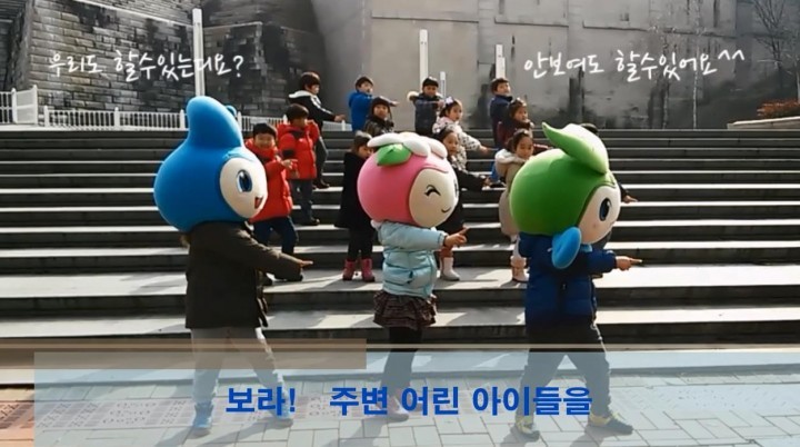 온라인으로~따라해 보라! 오프라인으로~함께해 보라! 