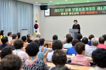 상주면 자율방재단, 여름철 관광객 맞이 환경정화활동 펼쳐