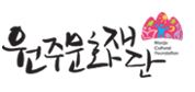 원주문화재단, 내가 만드는 그림책 '하고 싶었어 그림책'